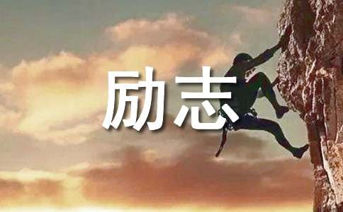 ��(g��)�˄�(l��)־�Z(y��)�13ƪ