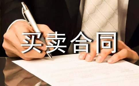 �P(gu��n)���I�u��ͬ(���x15ƪ)