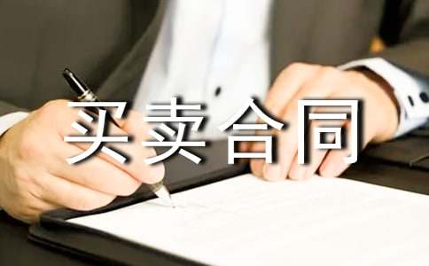 ���ݷ����I�u��ͬ