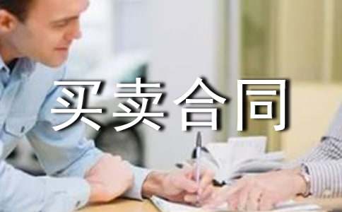 ���ַ��͵������I�u��ͬ