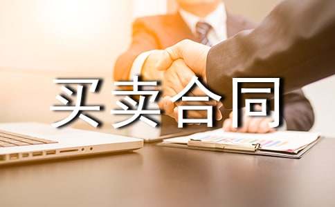 ����܇�I�u��ͬ����15ƪ