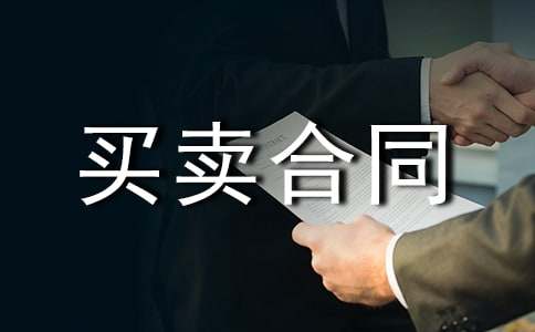 �ɴu�I�u��ͬ