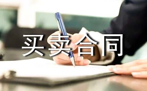 �C(j��)���O(sh��)���I�u��ͬ15ƪ