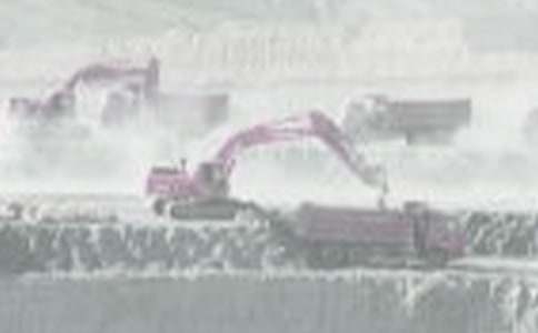 煤礦的安全保證書四篇