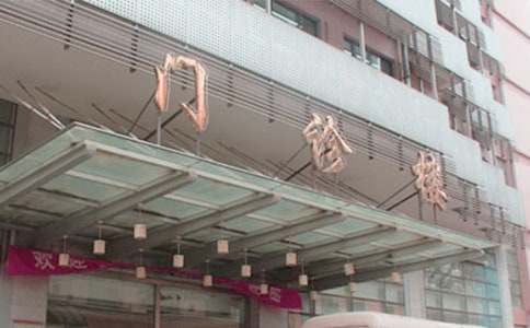 �T�\��ȹ������Y(ji��)10ƪ[��]