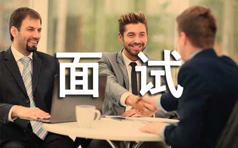 實(shí)用的面試自我介紹集合八篇