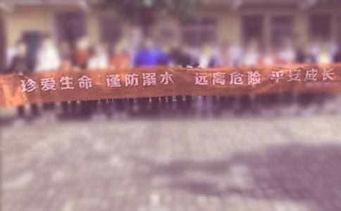 2021��С�W���A����ˮ��������