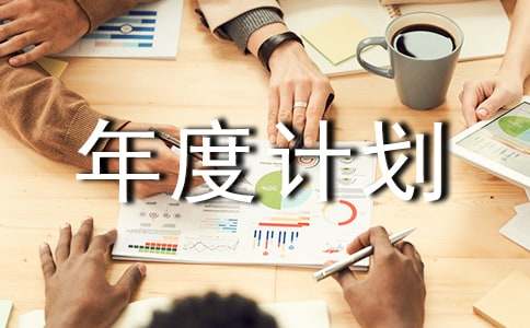 ��ُ���Ӌ������(y��ng)ԓ��ô��