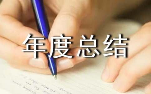 �M������ȿ��Y(ji��)