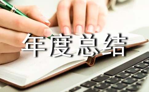 ���޹���ȿ��Y(ji��)