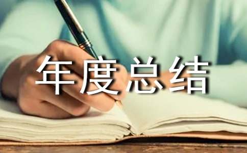 ��I(y��)���̲���ȿ��Y(ji��)��ͨ��24ƪ��