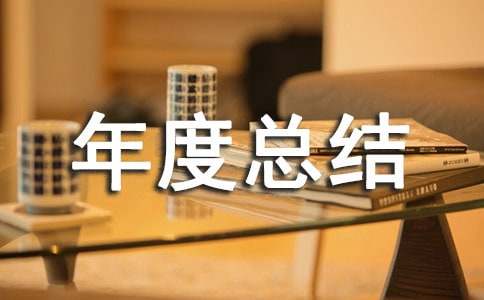 �I(y��)��λ�����ˆT��ȿ��Y(ji��)��ͨ��20ƪ��