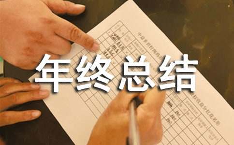 ����Ҏ(gu��)����K���Y(ji��)(���\5ƪ)