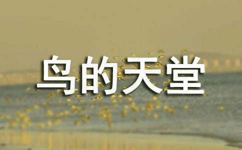 �B�����Ì���(d��o)���~