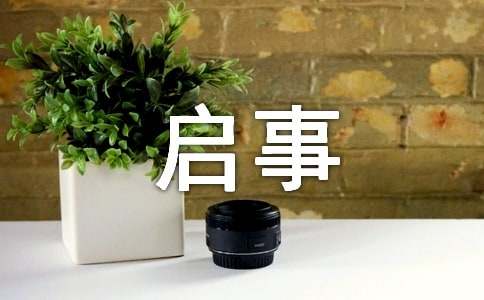 ʧۙ���ˆ���