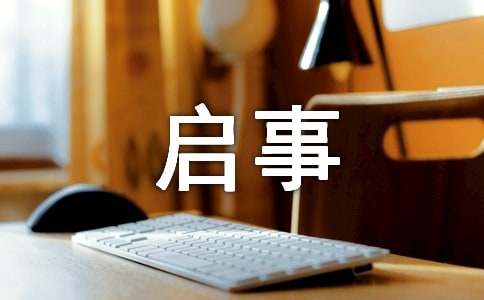 ����Ć���(15ƪ)