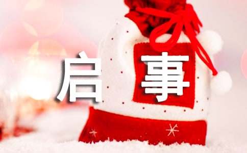 ������ʧ���ˆ��·���