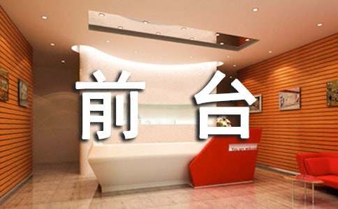 ��I(y��)ǰ�_���������