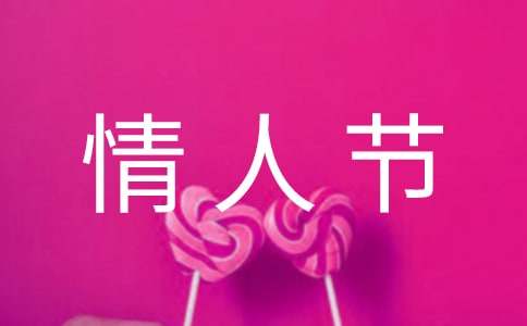 ���˹�(ji��)ף���Z(y��)��48��