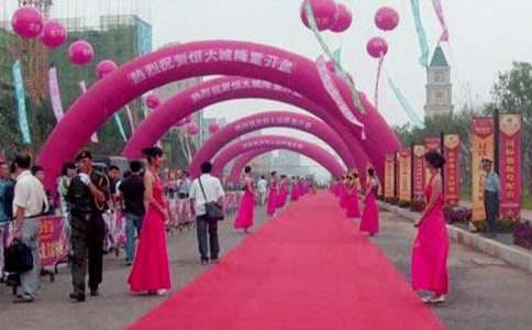 ��˾�c��Ěgӭ�~