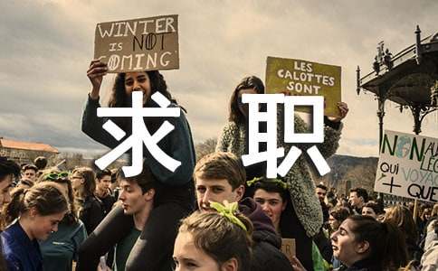 ���a�N��Ո����(y��u)��