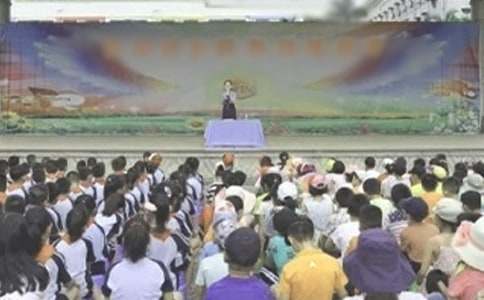 小學(xué)第一學(xué)期散學(xué)典禮簡報(bào)(優(yōu)秀)