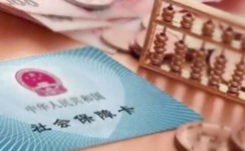 社保單位介紹信(集錦15篇)