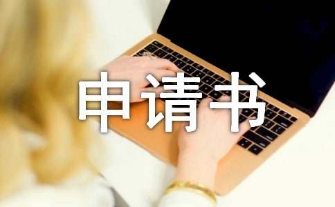 �a(ch��n)����Ո��15ƪ[���]]