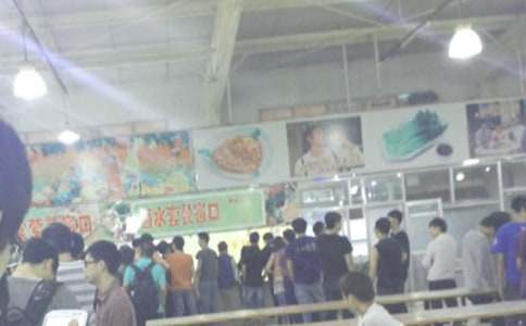 ʳ����ȹ������Y(ji��)[��(sh��)��]