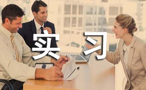 �I�N������淶�ąR����ƪ