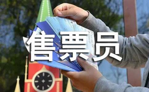 ��Ʊ�T��(g��)������(b��o)��8ƪ