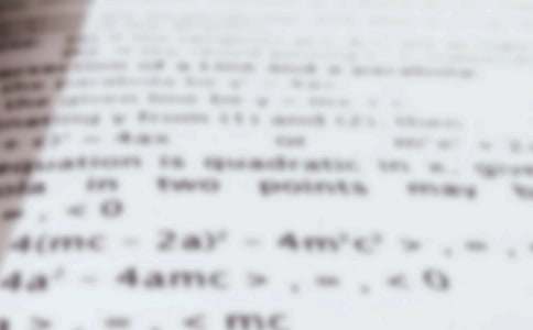 高三數(shù)學(xué)備課組工作計劃13篇