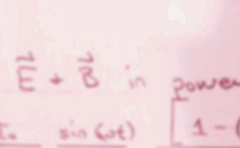 實用的數(shù)學(xué)五年級工作計劃四篇