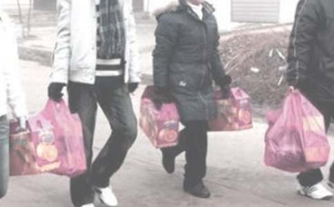 有關(guān)探親請(qǐng)假條匯總六篇