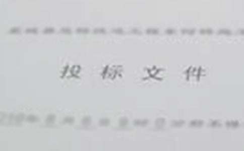 ����Ͷ��(bi��o)��B��15ƪ