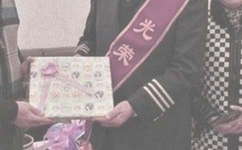 ���ݵ���Ո��