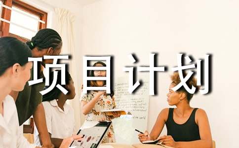 �P(gu��n)���r(n��ng)�I(y��)�ƏV�(xi��ng)ĿӋ(j��)��������