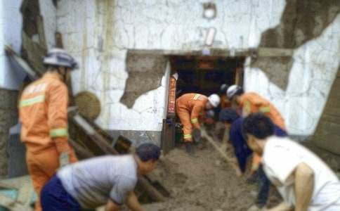 ���᡿������ȫ��(bi��o)�Z(y��)