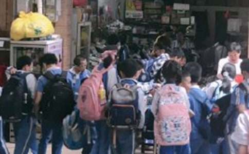 小學(xué)生請(qǐng)假條(通用15篇)