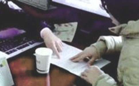 【必備】銀行信貸員述職報(bào)告