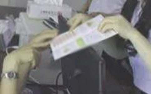 �y�����J�T�����15ƪ