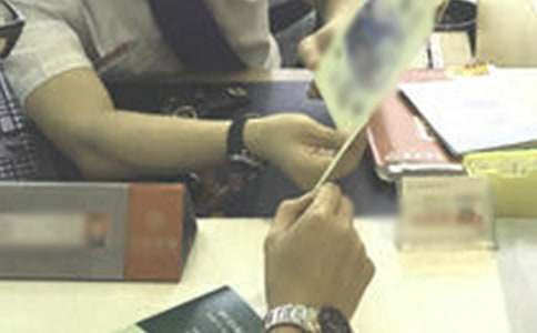 銀行信貸員述職報(bào)告(合集15篇)