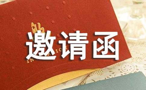 Ӣ�ĵ���Ո�����ļ��\ʮƪ