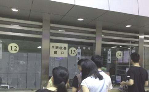 有關(guān)領(lǐng)取醫(yī)保卡單位介紹信3篇