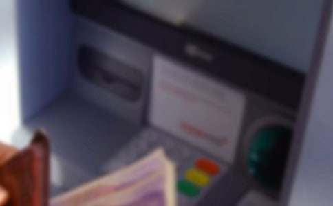 銀行柜員轉(zhuǎn)崗申請書