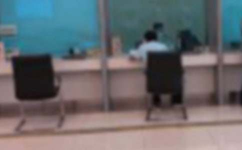 【精品】個人銀行述職報告3篇