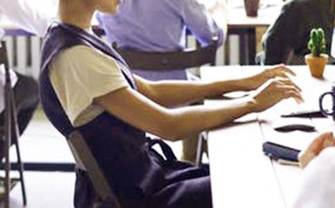 �gӭ�T���Ěgӭ�~