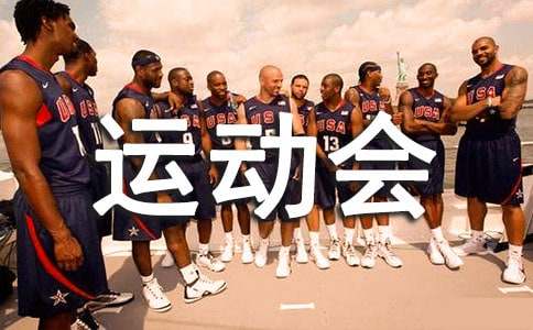 �\�ӕ��V����[ͨ��15ƪ]