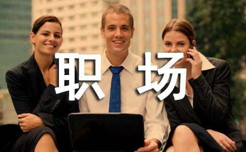 �W(xu��)��(x��)��(ch��ng)�Y�x���ĵ��w��(hu��)