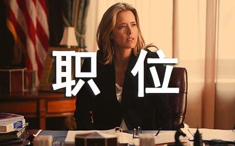 λ��Ո(q��ng)����(sh��)��(4ƪ)